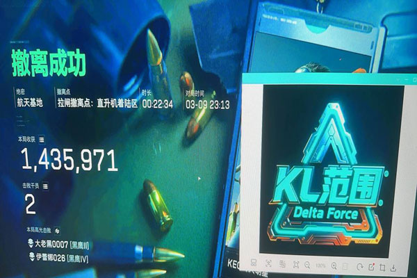 白虎黑盒219build313